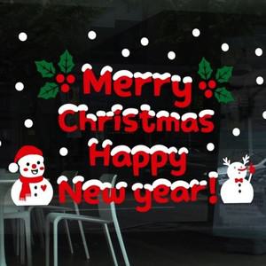 [하프클럽/알티피아]크리스마스 창문 스티커 성탄절 데코 장식 291 성탄절