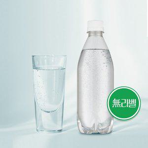 [동아오츠카]라인바싸 탄산수 플레인 500ML 페트 20입