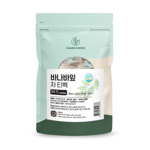 바나나잎차 생분해 티백 50개입 바나바잎차 효능