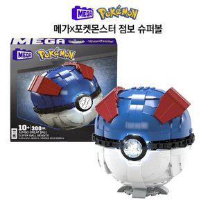 [기타]메가블럭 포켓몬스터 점보 슈퍼볼 포켓몬 슈퍼볼 블록