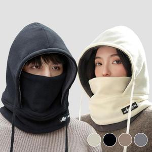 남여공용 도고급톰한 플라스 모자 마스크 후드 넥워머