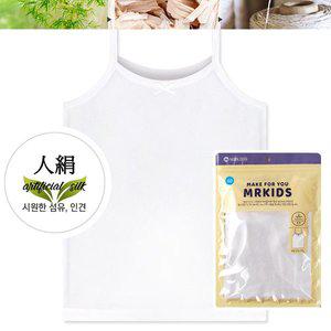 [기타]아동 편한 런닝 끈 나시 유아 어린이 남아 여아 인견 키즈 여름 민소매 1매
