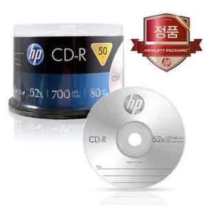 HP CD-R 52X 50P 700MB/80min 통(