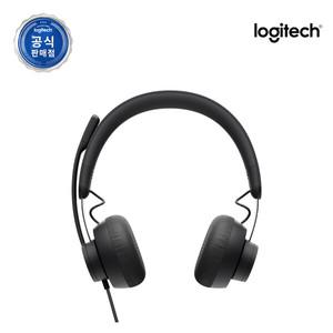 로지텍코리아 ZONE Wired USB 유선 PC 헤드셋/유선헤드폰/화상통화/영상통화/영상회의/화상회의/경량헤드셋