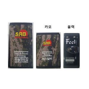 새론불 필쌈지 민물낚시 목줄채비함 대물낚시 바늘집 낚시채비집 바늘케이스 수첩 낚시지갑