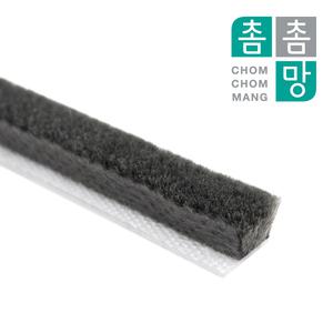 3m 창문 문풍지 테이프 현관 바람막이 투명 털 모헤어