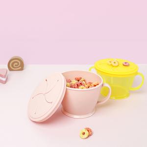 [투데코] 양손잡이 흘림방지 스낵컵