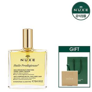 눅스 윌 프로디쥬스 멀티 드라이 오일 50ml+GIFT
