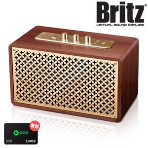 브리츠 프리미엄 BZ-JB5606 블루투스 스피커 엔틱 레트로 USB