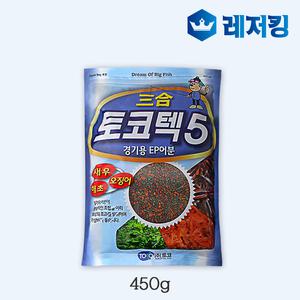 토코 토코텍 5 경기용 EP어분 떡밥 집어제 낚시용품