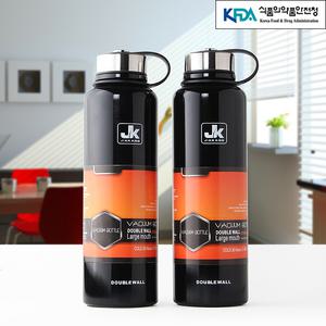 간편 1.5L 대용량 진공 보온병 블랙 / 스텐 보냉물병