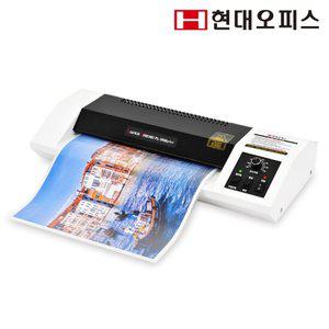[현대오피스] A3코팅기 PL-3500 Plus+A4코팅지 100매 코팅기계