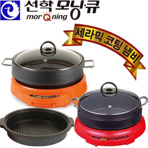 선학모닝큐/전기냄비/멀티쿠커/슬로우쿠커/세라믹코팅/전기전골팬/전골냄비/라면포트/라면포트/샤브샤브