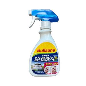 불스원 레인OK 김서림방지 스프레이 280ml 1개