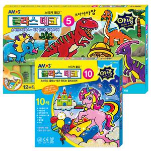 글라스데코 5번(야광)+10번(야광) 스티커 만들기 세트