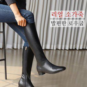[바닐라슈] 필리먼 소가죽 베이직 로우굽 롱부츠(3cm)