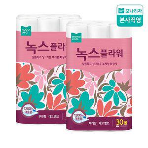 [모나리자] 녹스 플라워 대용량 화장지 40M30롤 2팩 (총60롤)