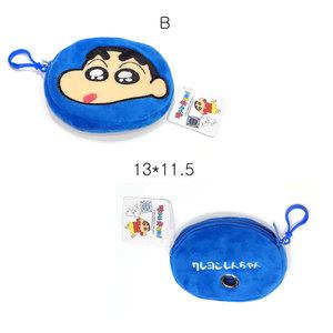 짱구 흰둥이 풉백 파우치 똥츄 강아지 외출 산책 배변용품 5종