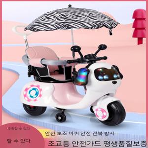 셀_아동 전동 오토바이 영유아 전기 베이비 삼륜차 남녀 어린이 충전 리모트콘 장난감 탈 있는