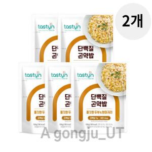 종근당 햇반 두부 현미 귀리 단백질 곤약밥 150g 10개