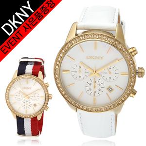 DKNY NY4844 / -직수입-AS보장-여성시계