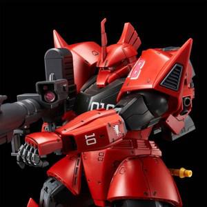 MG 겔구그 2.0 죠니 라이덴 전용기 (건담한정판)