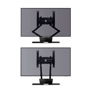 삼성 LG 벽걸이 TV 무타공 사운드바 선반 브라켓 75인치 이상