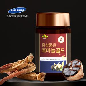 의성 발효 홍삼 품은 흑마늘청 3병 세트 [100쪽이상]