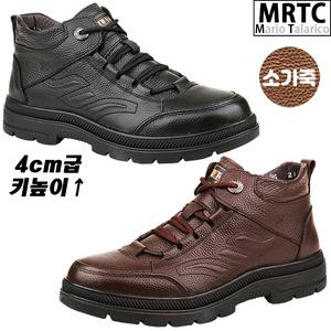 [마리오탈라리코]천연가죽 지퍼쿠션 키높이스니커즈 4cm굽 남성운동화