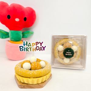 강아지케이크 치킨치즈볼 타르트케이크 독특수제간식 생일파티 해피벌스데이픽 포함