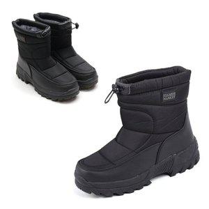 남성 MK-4038 남성용 패딩부츠 방한부츠 방한화 털부츠 작업화