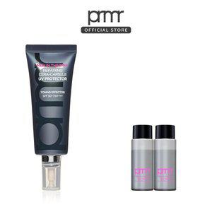 [프리메라](의정부점)[PRMR] 맨 인더핑크 리페어링 세라캡슐 UV프로텍터 토닝 이펙터 40ml