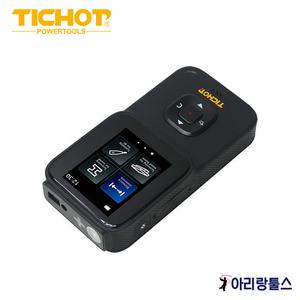 티찹 TDM-MAX 다목적 멀티 측정기 탐지기 열화상 카메라 포함 다기능측정기 터치스크린