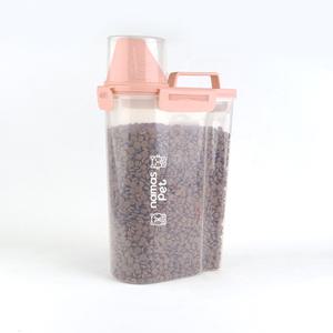 나마스펫 사료통 강아지 고양이 진공 사료 보관통 밀폐용기 2.5L