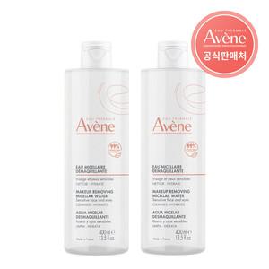 [아벤느공식] 미셀라로션 클렌징 워터 400ml 2개