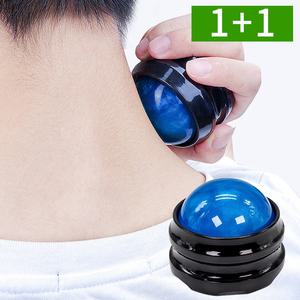 1+1 롤링마사지볼 목 어깨 마사지기 360도회전 승모근 다리 종아리 근육 경락 핸디 롤러 맛사지볼
