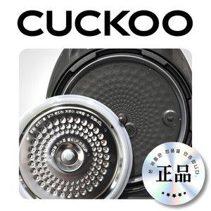 CRP-M105SS 패킹 쿠쿠패킹 10인용세트 M105SS 고무 실리콘 정품