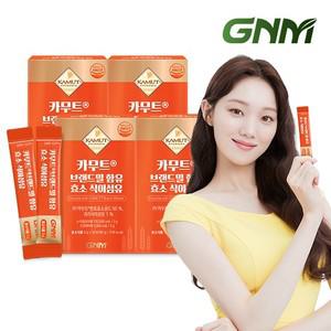 [역가수치 70만] GNM 카무트 효소 식이섬유 4박스  총 120포)   호라산밀 곡물 카뮤트효소 귀리