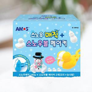 [XBH730O3]스노우매직 스노우볼 메이커 세트 클레이 점토