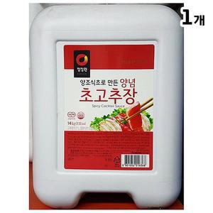 [XBJ7H39L_47]초고추장 청정원 14K 초장 회초장 양념초장