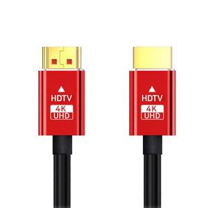 4K UHD HDMI케이블 금도금형 10M 15M 20M (HD-C04)