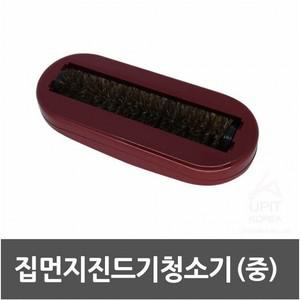 집먼지 중 진드기퇴치 진드기청소기 이불청소기