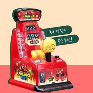 복싱클럽 JT 핑거킹 손가락 펀치 핑거 펀치 게임