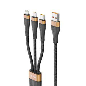 [알파][엑토] 충전케이블USB-44 3in1