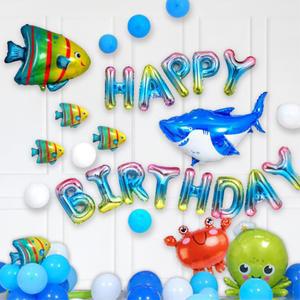 바다생물 물고기 풍선 생일파티 데코 장식 세트 기념일 이벤트용품