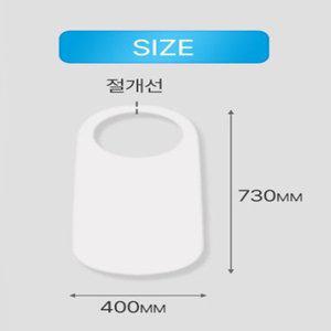 [기타]앞치마 일회용 100장 부직포 손님용 업소용 위생 일회용앞치마 A타입