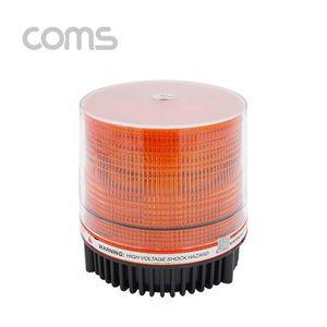 Coms LED 경광등Yellow Light 시가잭연결/차량용