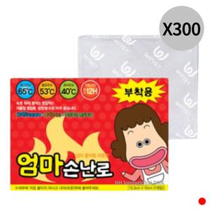 엄마손난로 붙이는 핫팩 손난로 캠핑 50g X300개