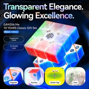 과학교구용품 CubeFun 매직 스피드 큐브 스티커리스 전문 완구, GAN 356ME UV 10 주년 기념 리미티드 자석