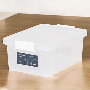 옳은유통 심플 리빙 박스 9.5L /플라스틱 다용도 의류 수납함 정리 박스
